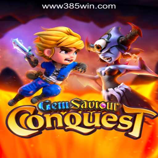 GemSaviourConquest: A Journey into Adventure and Fortune