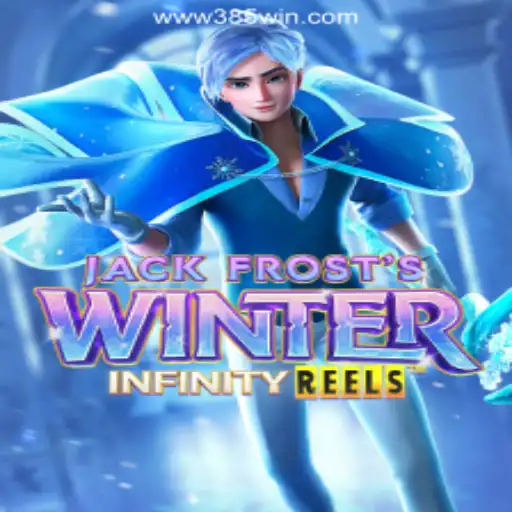 Exploring the Magical World of JackFrostsWinter Slots