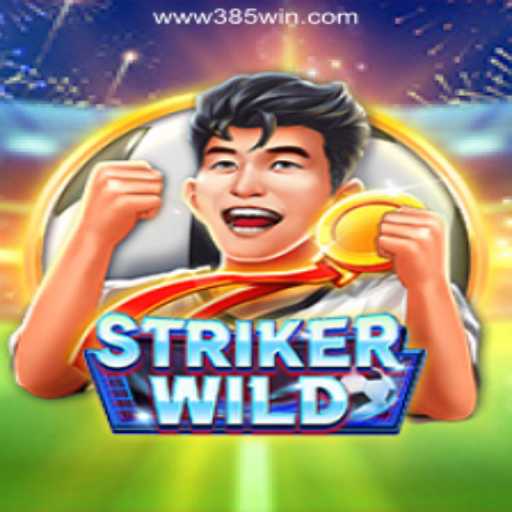 StrikerWILD: Dive into the Most Exhilarating Slot Adventure