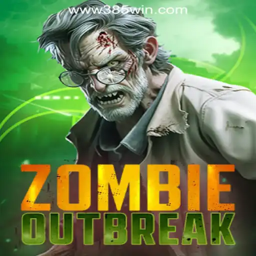 ZombieOutbreak: The Thrilling World of Survival and Strategy